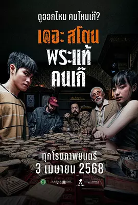 成人在线免费电影